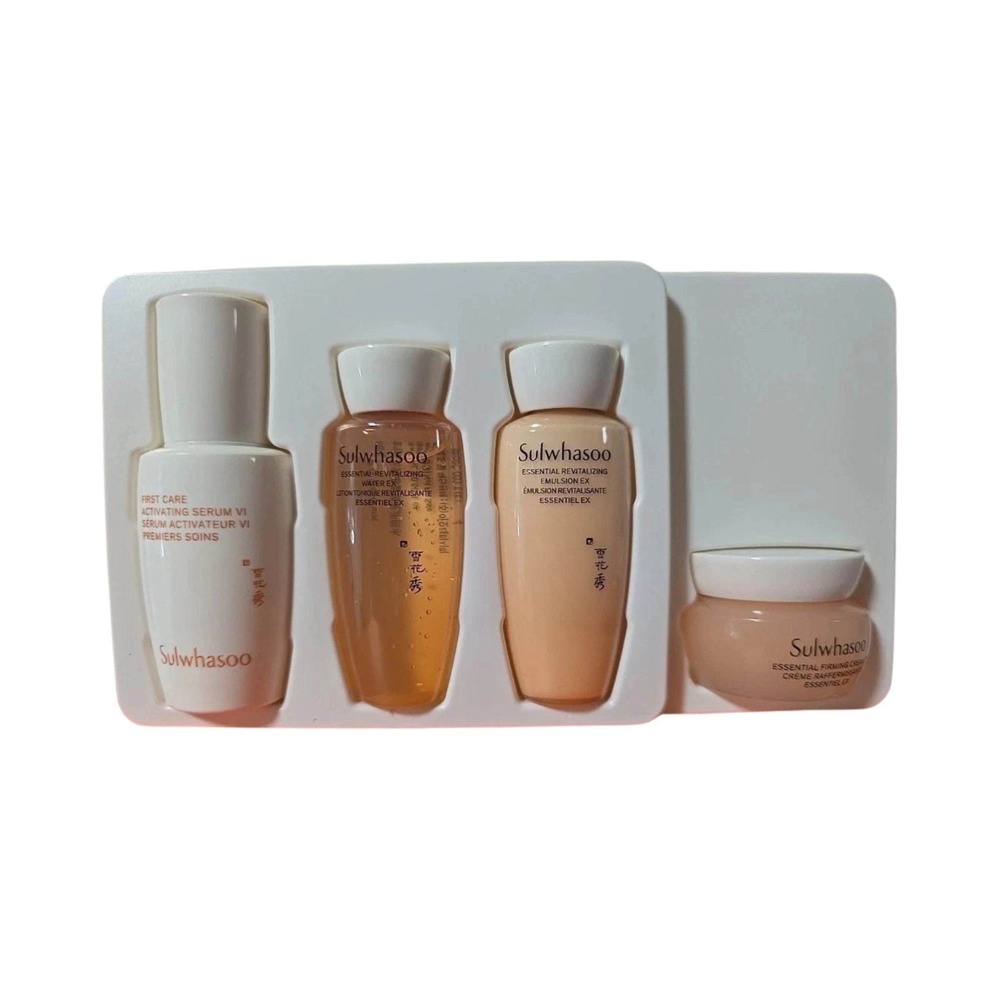 Sulwhasoo Essential Daily Routine Kit